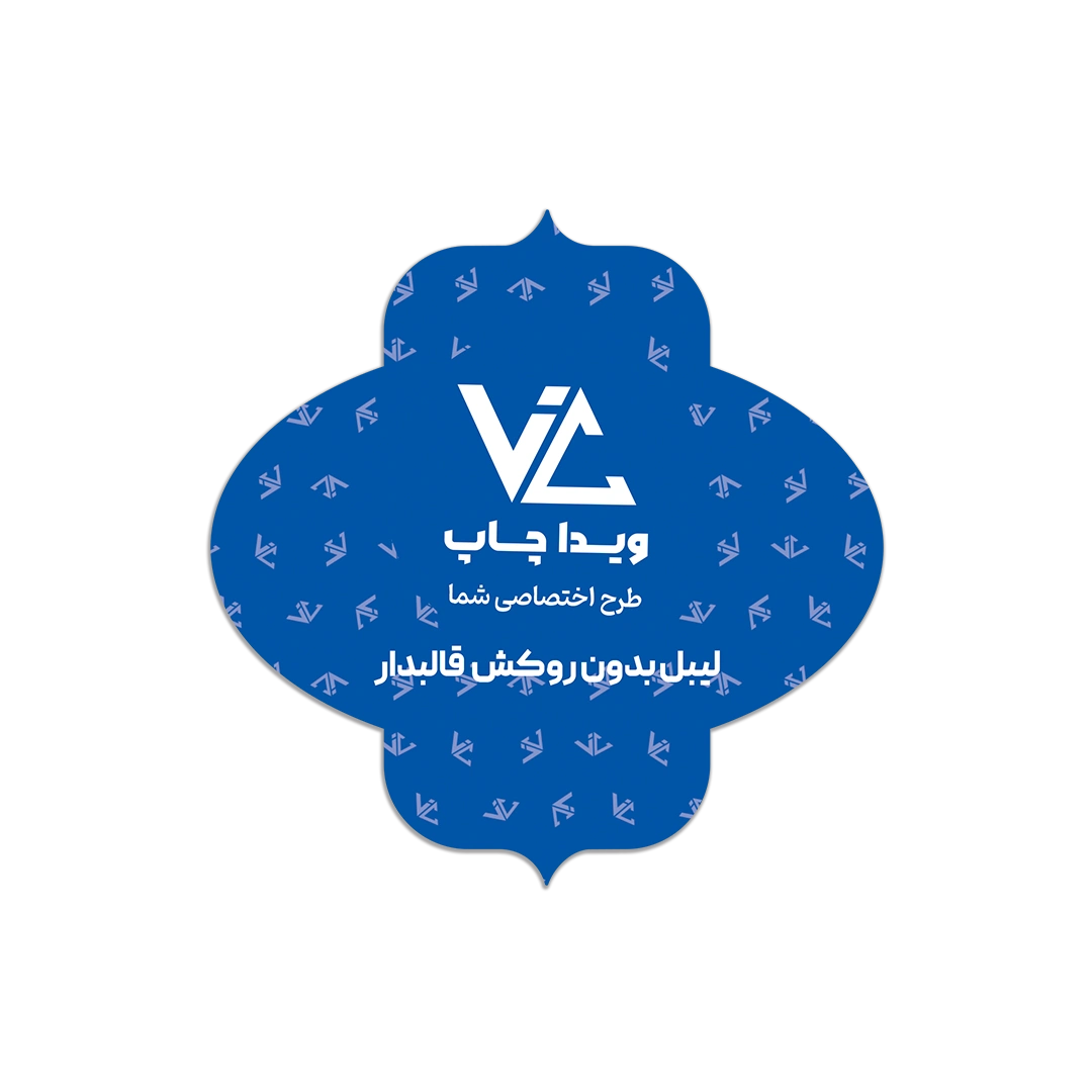 لیبل بدون روکش قالب 29